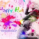 1228_happy-holi-wallpapers.jpg