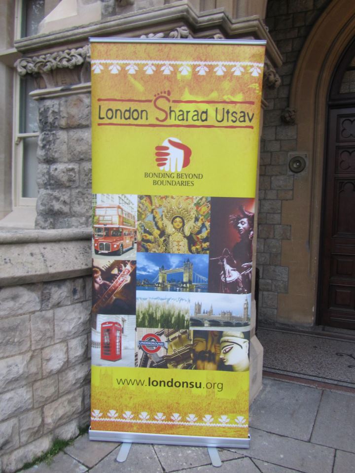London Durga Puja