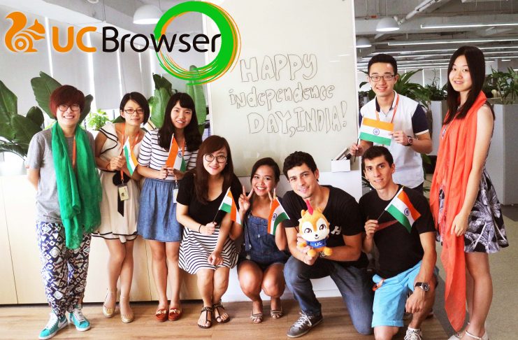Independence Day Celebrations at UCWeb Headquarter