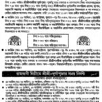 kolkata_delhi_durga_puja_time