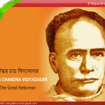 ishwar-chandra-vidyasagar-a-great-reformer