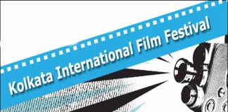 Kolkata International Film Festival