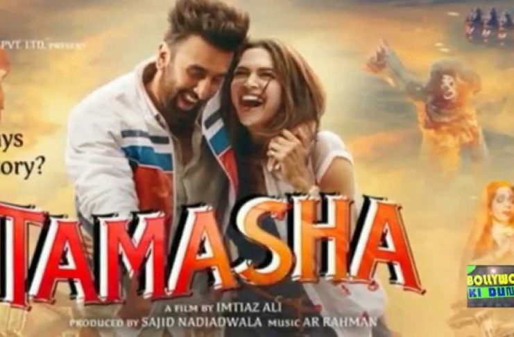 Tamasha Tamasha