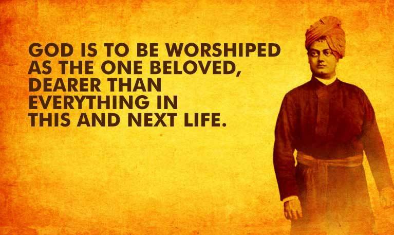 Swami Vivekananda inspiring quotes