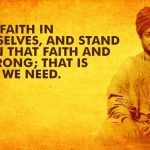Swami Vivekananda inspiring quotes