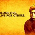 Swami Vivekananda inspiring quotes