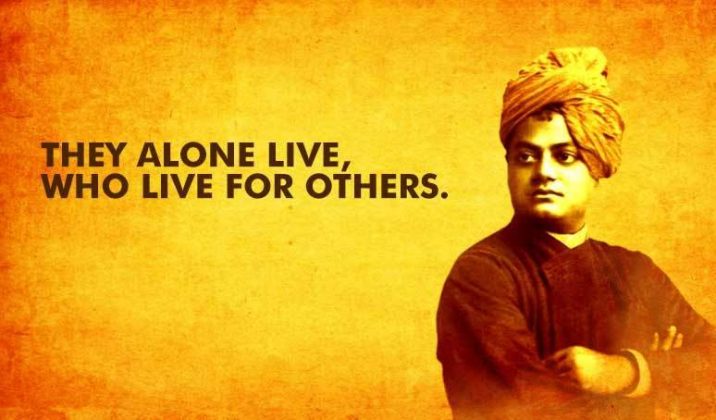 Swami Vivekananda inspiring quotes | Hatpakha Magazine