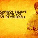 Swami Vivekananda inspiring quotes