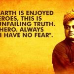 Swami Vivekananda inspiring quotes