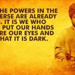 Swami Vivekananda inspiring quotes