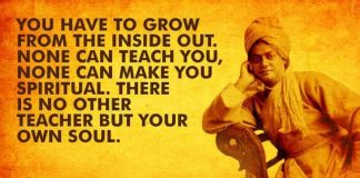 Swami Vivekananda inspiring quotes