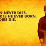 Swami Vivekananda inspiring quotes