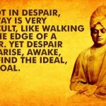 Swami Vivekananda inspiring quotes