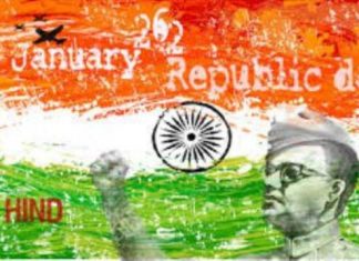 67th year of being Republic