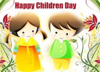Children day special