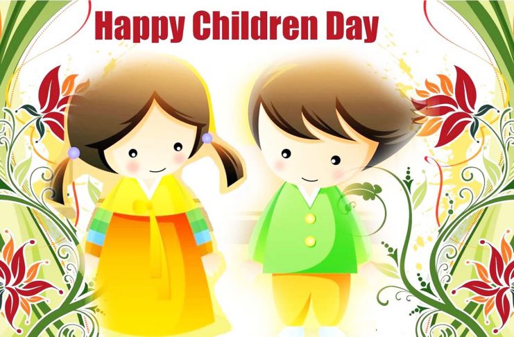 Children day special