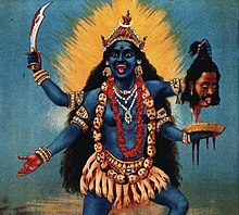 YOURS KALI