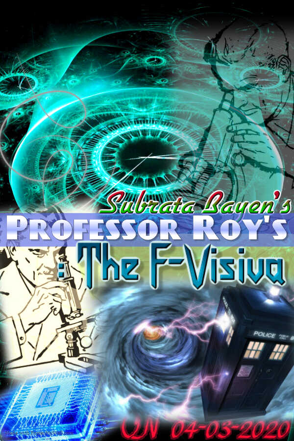 প্রোফেসর রায়-এর F- Visiva