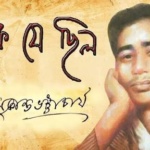 D1F57AA5-70D4-4EE8-A6BF-C4331B8DFDFC