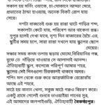 IMG_20200602_105811-b727ba7e