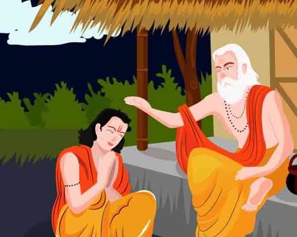 গুরু শিষ্য সন্দেশ।