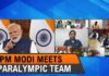 A Nation Stands Together: PM Modi's Inspiring Message to Team India for Paris Paralympics