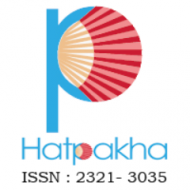 Hatpakha Magazine